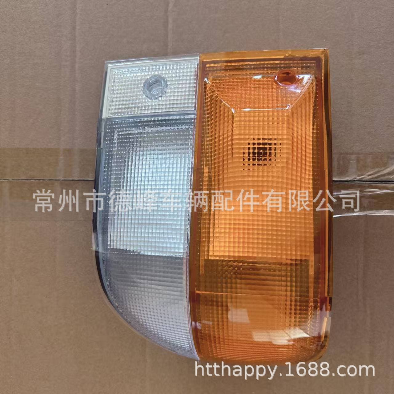 Compatible with modern H100 Porter turn signal, indicator light