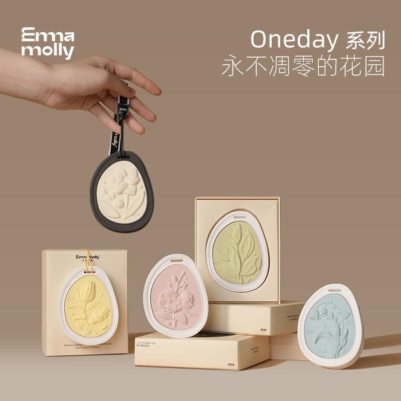 Indoor Car Aromatherapy Gypsum Scented Disc Long-Lasting Subtle Fragrance for Car Wardrobe Hanging Gift for Women Customizable
