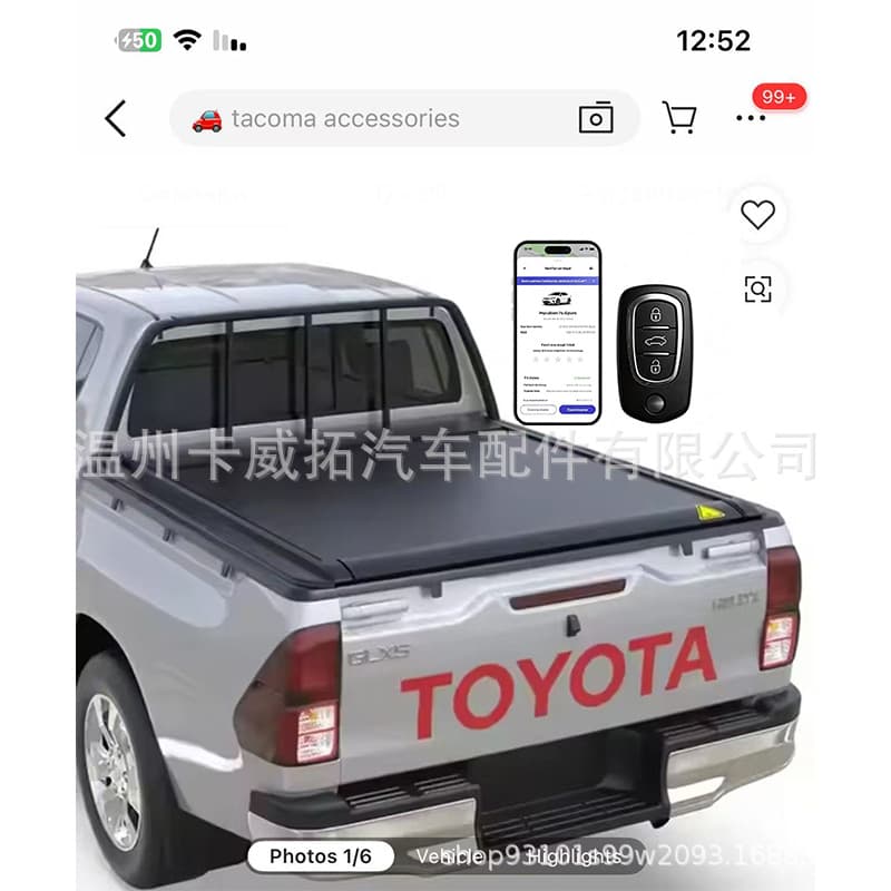Electric Tonneau Cover for Hilux Revo LC79 Tacoma Tundra