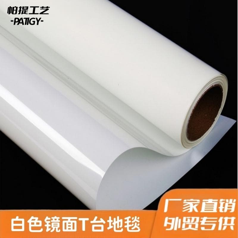 Wedding White Mirror Carpet Thickened Wedding Black Carpet Mirror Style Holiday Hotel Decoration Carpet Wedding Stage