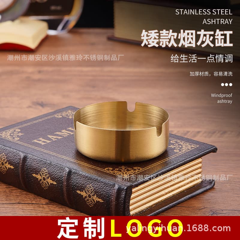 Factory Direct Creative Thickened Stainless Steel Ashtray, Commercial Large Size for Internet Cafes, Bars, Home Use, Drop-Resistant, Hotel Laser