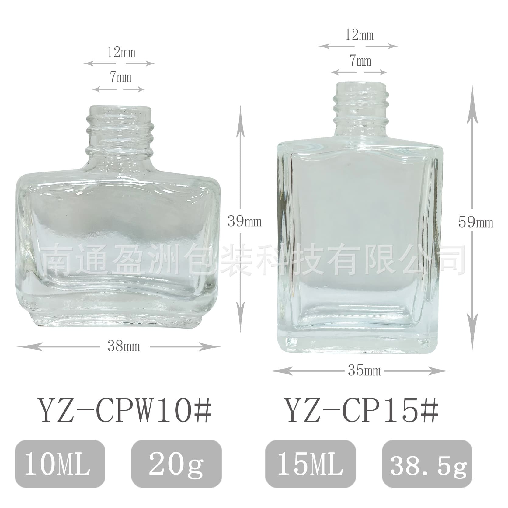 Wholesale Multi-Spec Car Perfume Bottle Creative Aromatherapy Bottle Hanging Pendant Rope Perfume Bottle Deodorizing Essential Oil Bottle Car Ornament