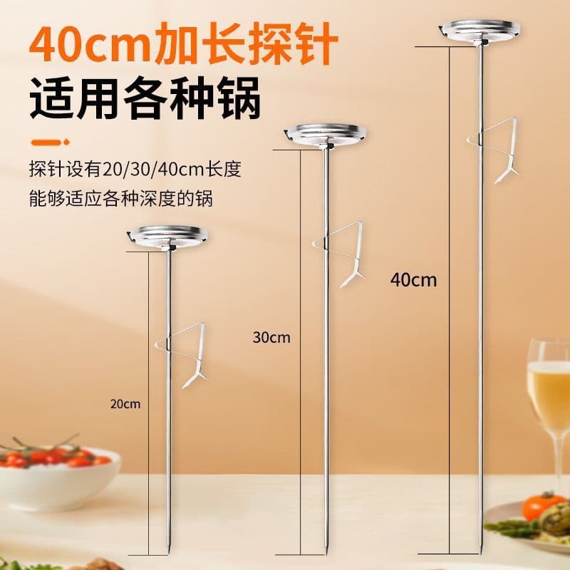 Oil Thermometer Food Thermometer Kitchen Home Probe Type Deep Fryer Oil Temperature Gauge Oil Temperature Thermometer In Stock