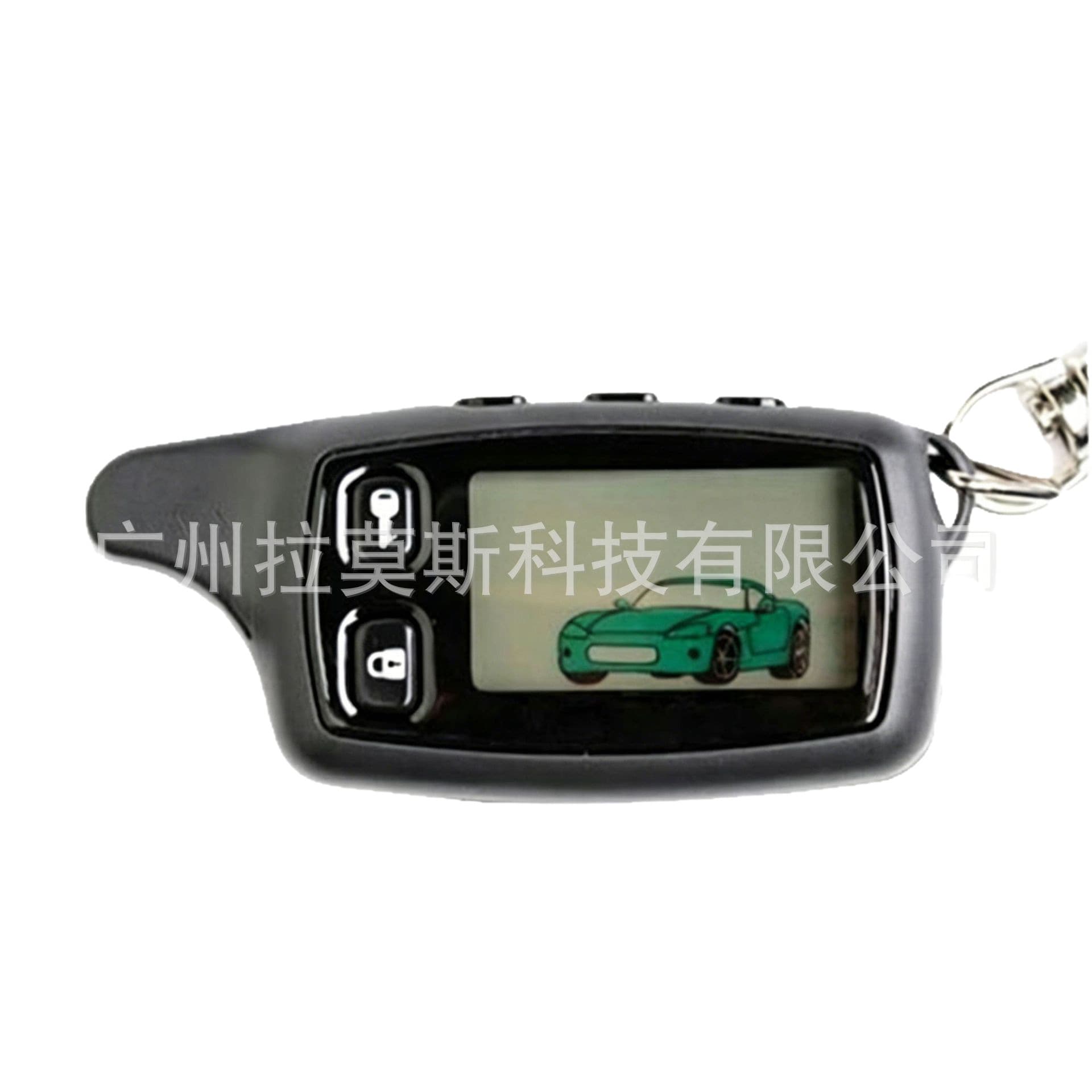 for Tomahawk TW9010 Russia Two-Way Car Alarm System