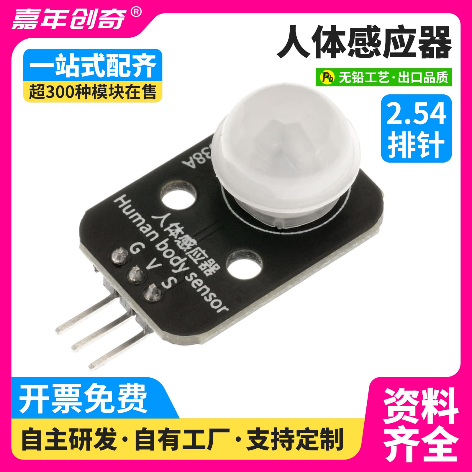 Alibaba-1688 product cannot be viewed or has been removed
