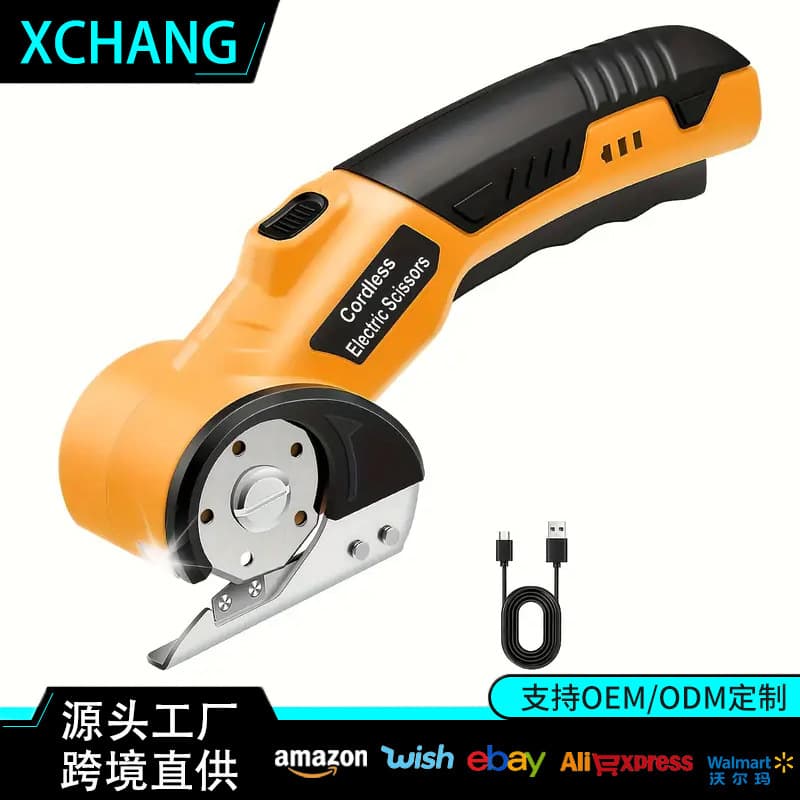 Source factory cross-border 4.2V electric scissors trimming cloth hand-held round knife cloth carpet leather cutting shears