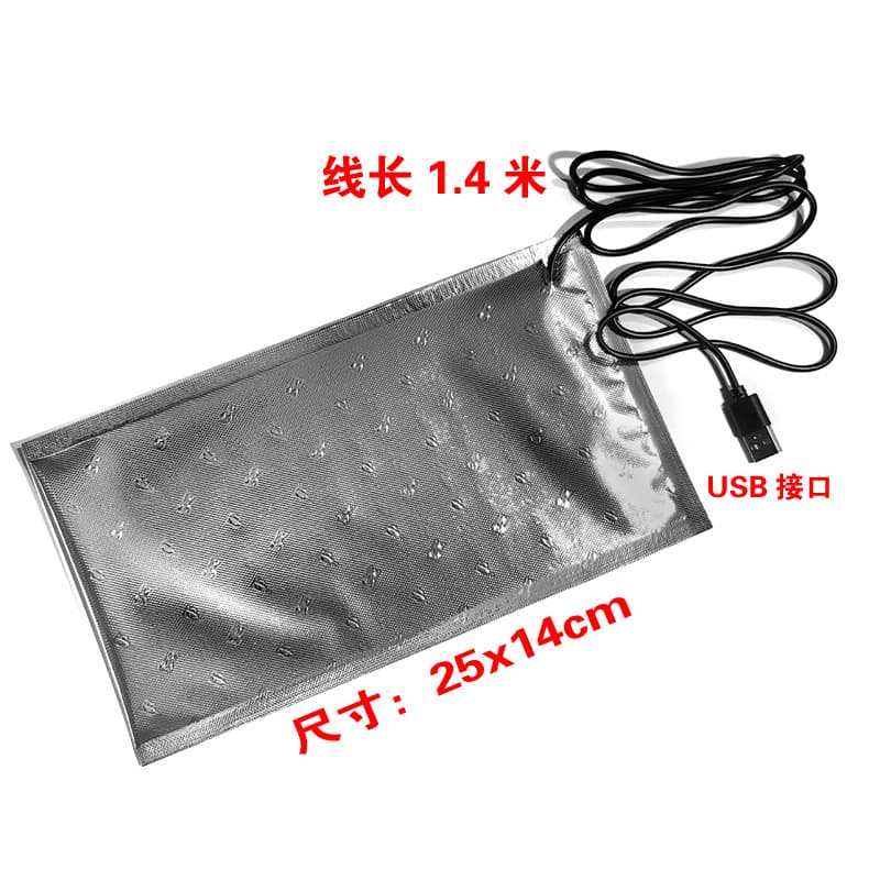 Insulated bag with thermostat, lunch bag, baby bottle holder, spare USB interface heating pad