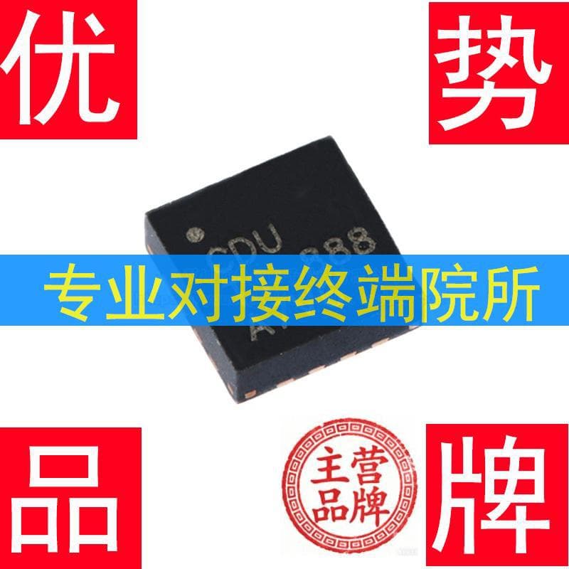 Original BQ24075RGTR Marking CDU QFN-16 Battery Power Management