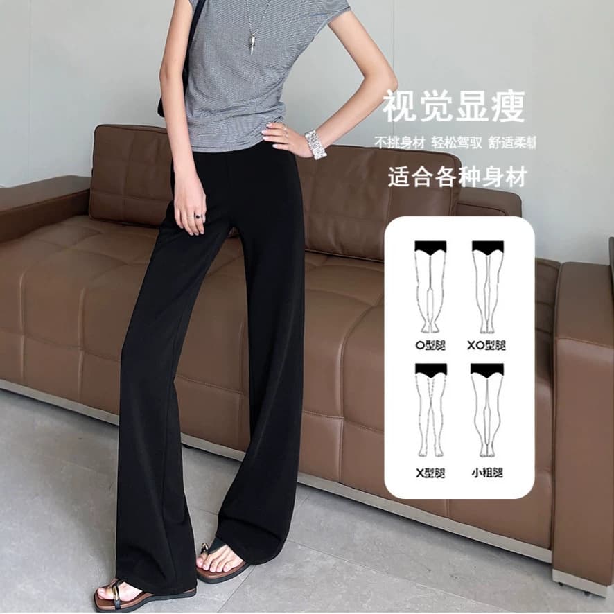 Black Slimming Flared Pants for Women 2026 New Spring/Autumn High-Waist Straight-Leg Horse-Hem Flared Trousers Dress Pants