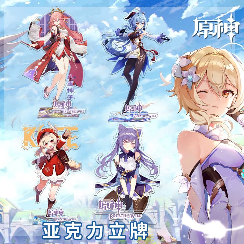 Anime Acrylic Standees - Tian Guan, Conan, Global Examination, Demon Slayer, Hatsune Miku Cartoon Figurine Standee Wholesale