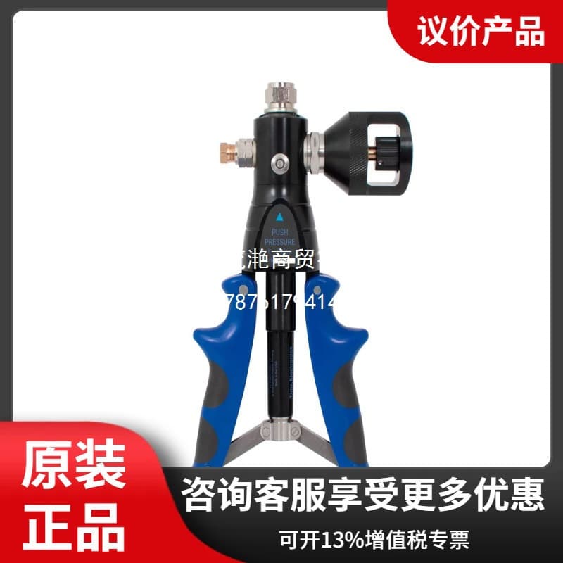 Time Electronics Pneumatic Pressure Calibration Hand Pump 7090 for Calibrating Various Pressure Equipment