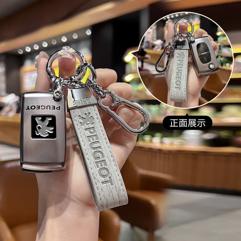 Suitable for Peugeot 308 logo 307/408 Dongfeng Citroen Sega Triumph C5 key protective cover for men and women