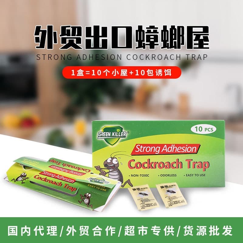 Wholesale Export English Cockroach Trap, Cockroach Powder, Cockroach Box, Sticky Trap for Catching and Killing Cockroaches, Cockroach Sticky Trap