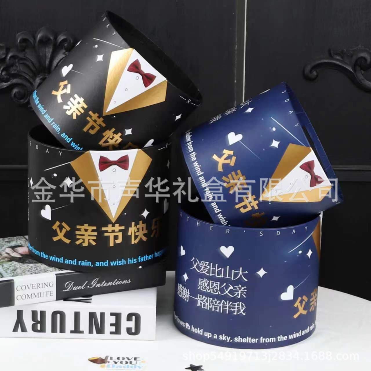 Father's Day Hot Selling Round Set of Two Hug Bucket Flower Shop Fresh Flower Floral Handmade DIY Flower Arrangement Bucket Cigarette Bouquet Bucket