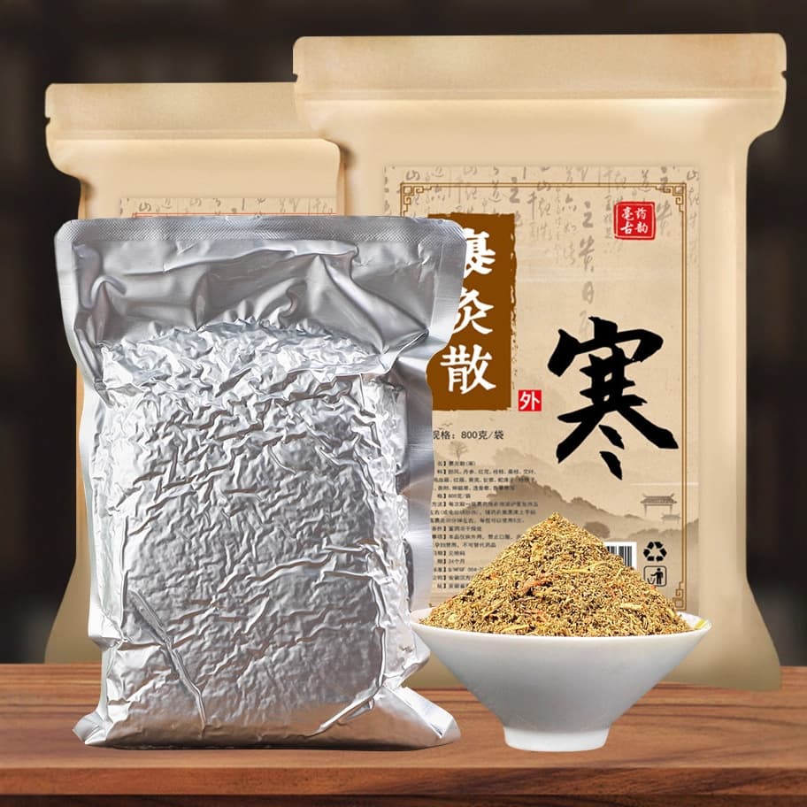 95 Herbal Fumigation Pack, Ancient Yao Hot Compress Pack, Herbal Yao Ironing Pack, Beauty Salon Wellness Factory Wholesale