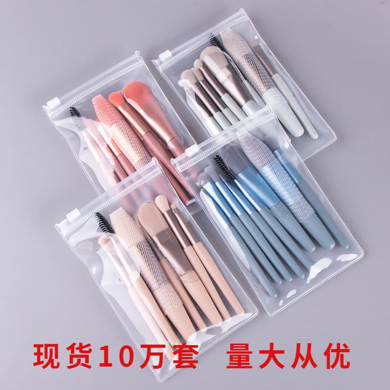 8 Makeup Brushes Set - Eye Shadow, Blush, Foundation, Powder, Concealer, Mask Brush - Portable Beauty Tools Cangzhou