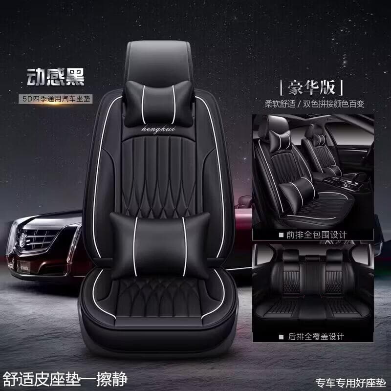 Full Coverage Car Seat Covers for Nissan New Tiida Hatchback All Seasons 2021 2022 2023 Female