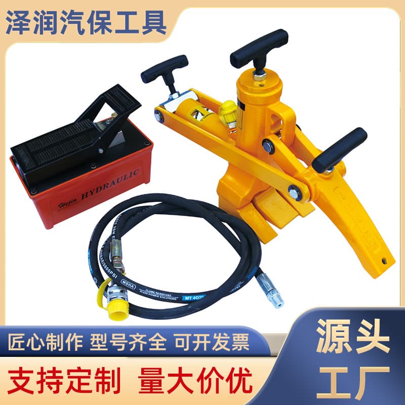 Tire presser for loader and construction vehicle, tire presser, tire changer, hydraulic tire stripper, repair tools, automotive maintenance tools