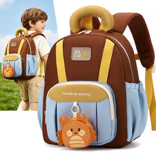 Cute Anime Cartoon Children's Backpack, Kindergarten Baby Boy Backpack, Girl Fashion Casual Letter Print Backpack