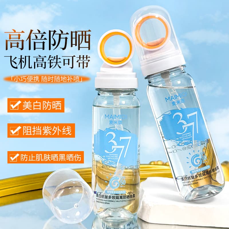 377 Whitening Anti-Wrinkle Multi-Effect Isolation Sunscreen Spray Moisturizing Dry-Proof Refreshing Sunscreen Water Sunscreen Spray Wholesale