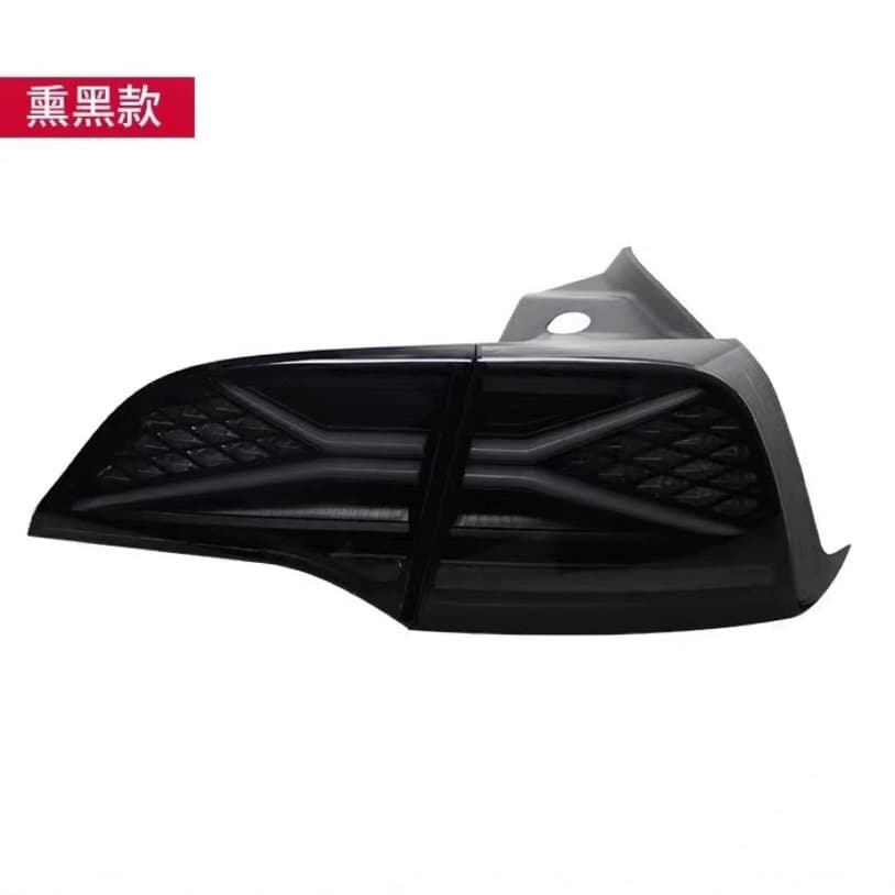 Tail light assembly modification for Tesla Model 3/Model Y with X-Men brake sequential turn signal