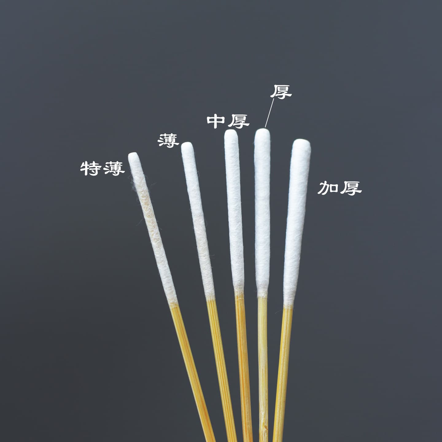 Freckle removal liquid cotton swabs, maintenance liquid cotton swabs, 30 pieces, 60 pieces, makeup, thick and thin, tattooed, double-tip, empty bottle