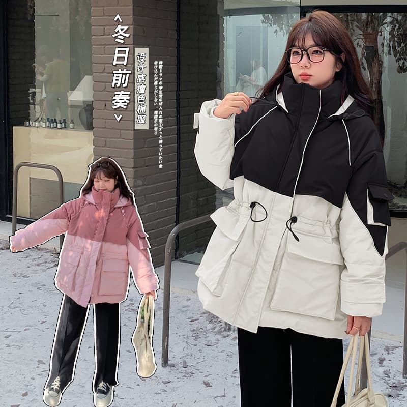MJ003 Plus Size Women's Winter Contrast Color Thickened Windproof Warm Cotton Coat for Plus Size Ladies - BFD