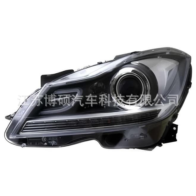 Suitable for Mercedes-Benz C-Class W204 2008-2010 Old Model Upgrade/New Model 2011-2013 Low to High Beam Headlights