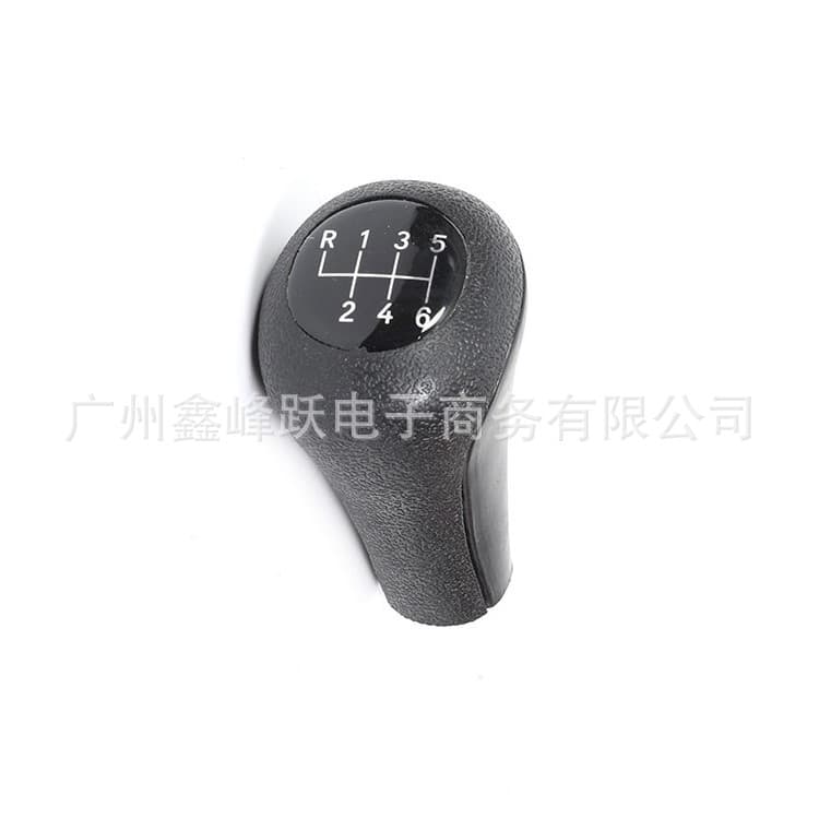 Compatible with BMW E28 E30 E34 E36 E46 M3 5-Speed Shift Knob Gear Shift Lever Transmission Dust Cover Upgrade