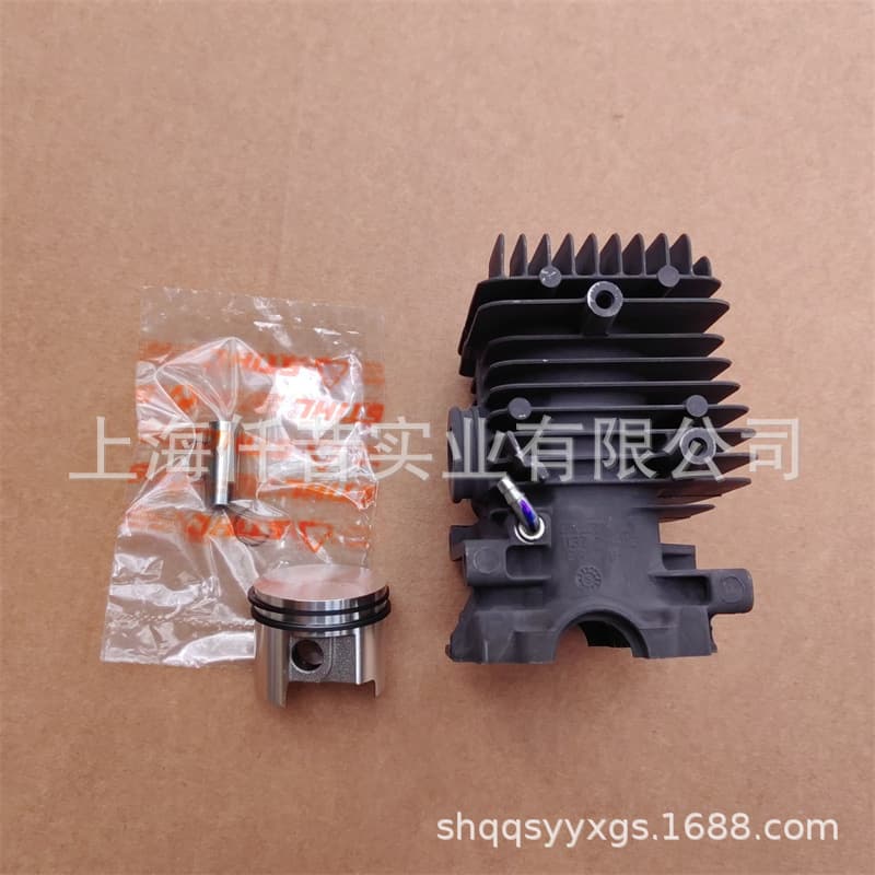 Compatible with STIHL MS192T Chainsaw Cylinder Assembly 1137 020 1203