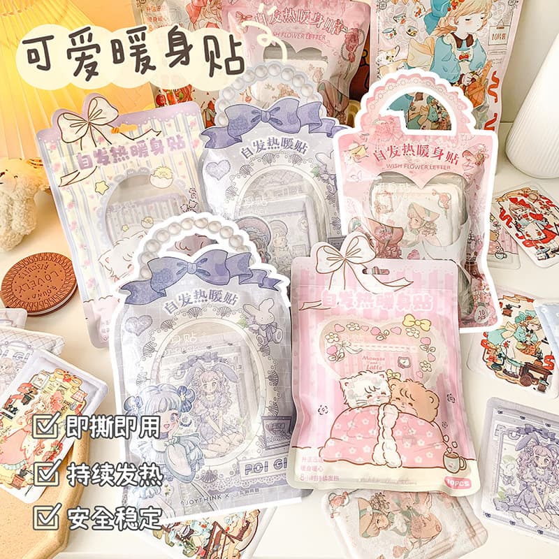 Self-heating, long-lasting, warming patches; cute cartoon-shaped hand warmers; winter warmth and protection against the cold.