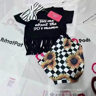 Sets Wholesale Cross-border Export Patpat Mixed Styles Bag Amazon New Boys and Girls Cute Fashion Trendy All Seasons
