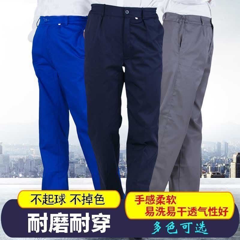 Workwear Set Men Women Factory Uniform Auto Repair Construction Site Wear-resistant Spring Autumn Thick Long-sleeve Top Labor Protection Clothing