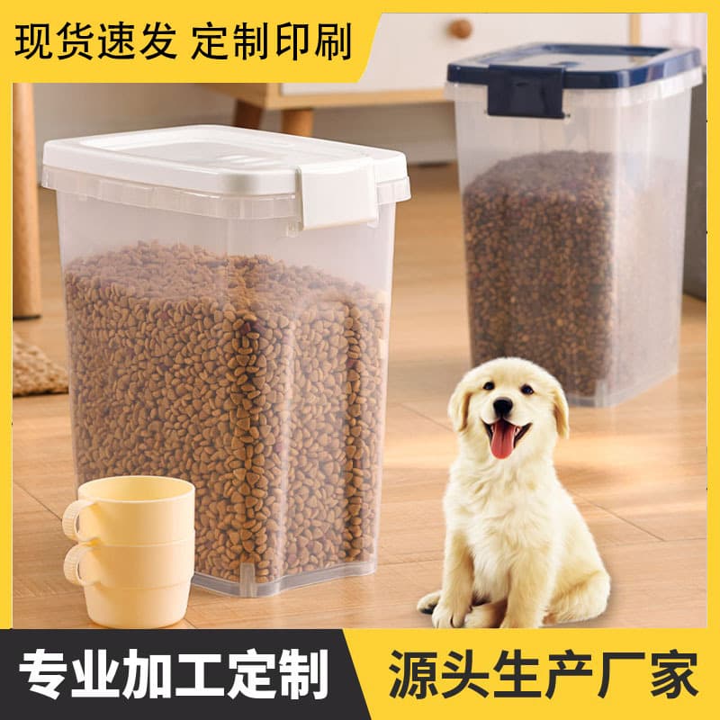 4kg Sealed Pet Food Storage Bucket, 9L Dog Food Container with Flip-top Transparent Lid, Plastic Manufacturer in Stock