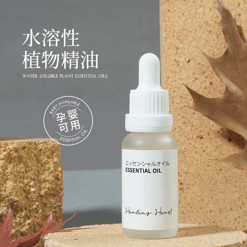 Aromatherapy Diffuser Stone Essential Oil Humidifier for Car, Home, Room, Bedroom - Long-Lasting Fragrance