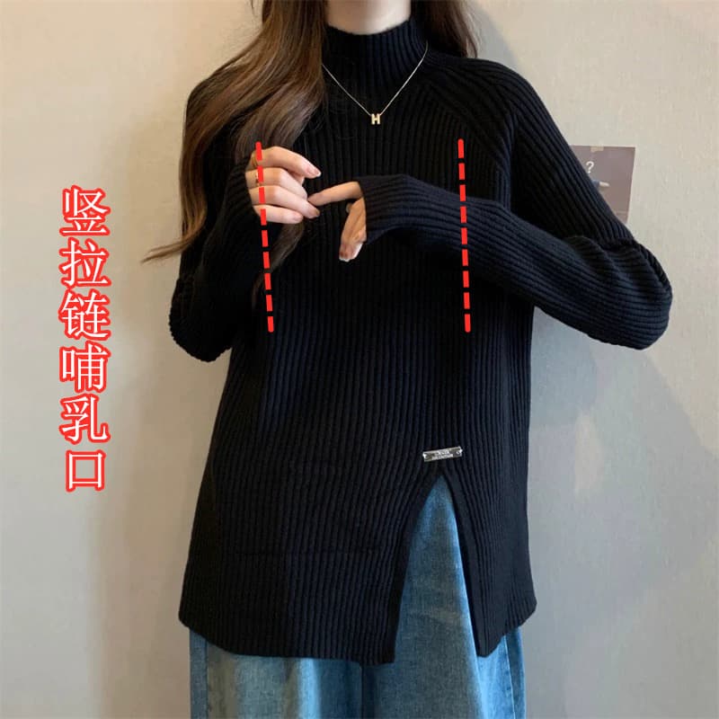 Autumn/Winter Nursing Wear Outgoing Hot Mom Style Postpartum Knit Feeding Clothes French Semi-Turtleneck Top Base Layer