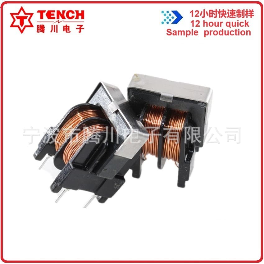 Tengchuan Common Mode Inductor UU16UF16 Vertical Plug Pin Spacing 10*13 High-Frequency Transformer Filter Inductor