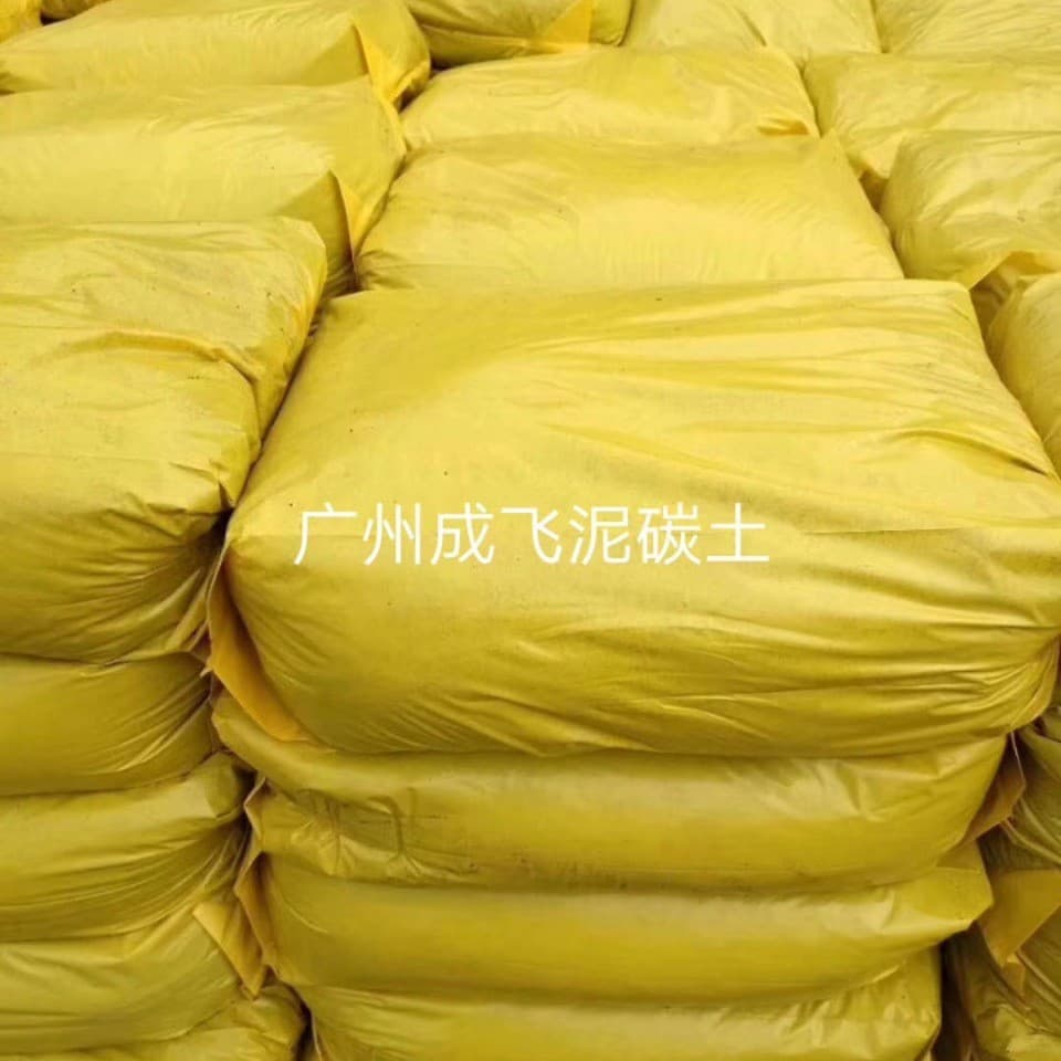 Screened Tobacco Soil, Peat Soil, Seedling Soil, Cultivation Soil, Nutrient Soil