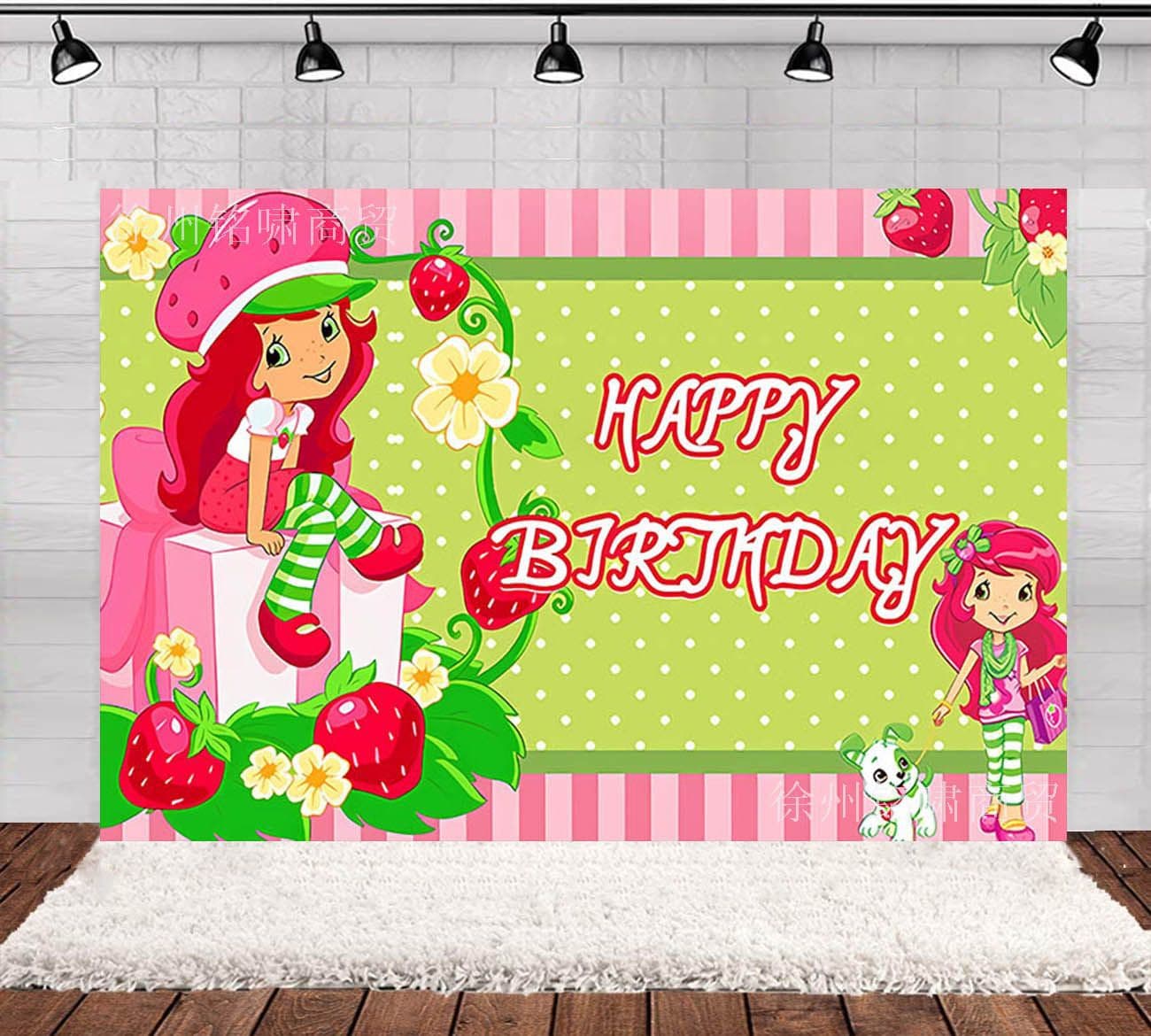 Strawberry Photography Background Strawberry Sweetheart Girl Happy Birthday Photo Backdrop Vinyl Studio Prop