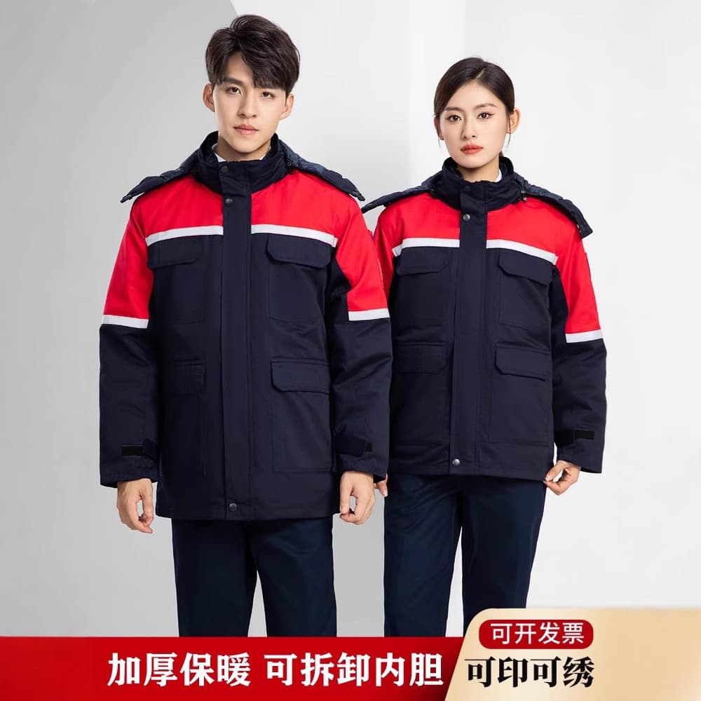 Winter Anti-Static Thick Cotton Jacket for Gas Stations, Petrochemical, and Fuel Stations, Cold-Weather Insulated Workwear
