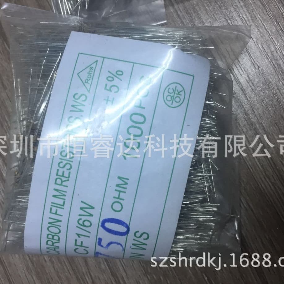 Factory Direct 5% Through-Hole 4-Band Carbon Film Resistor 1/6W-750R 0.125W-750ohm 750 Ohm