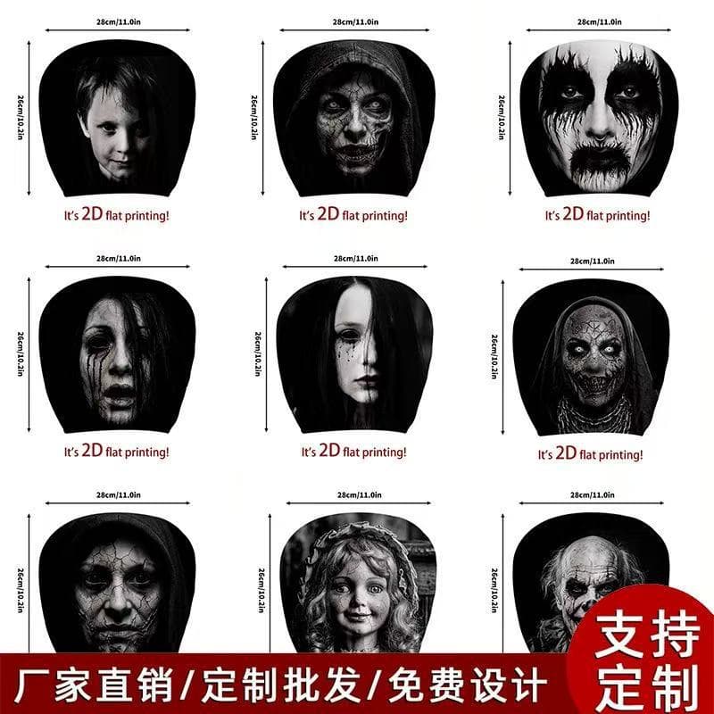 Cross-border temu horror portrait car universal headrest cover printed elastic pillow car seat fun decoration