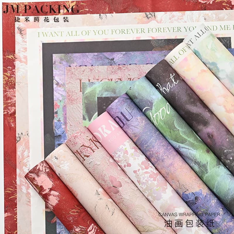 Wholesale Flower Shop Materials, Trendy Valentine's Day Background Oil Painting Art Paper, Flower Wrapping Paper, Fresh Flower Bouquet Wrapping Paper