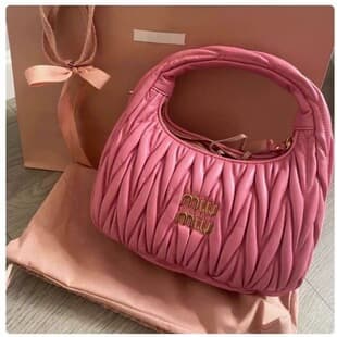 MIU Handheld Underarm Small Dumpling Bag, P Cloud Bag, Crescent Bag, Pleated Crossbody and Handheld Bag, Genuine Leather Women's Bag