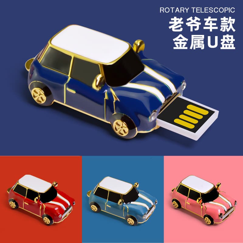 Factory Direct Retro Birthday Gift Metal Creative USB Flash Drive Creative Personalized Portable Storage Classic Car USB Drive