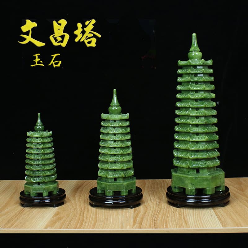 Natural Jade Stone Wenchang Pagoda 9-layer 13-layer Living Room Office Desk Study Room Desk Jade Ornament Chinese Style Craft Gift