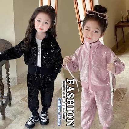 Kids Sequin Outfit Set 2025 Spring/Autumn Sporty Girl Cardigan and Pants Loose Two-Piece Set for Toddlers Cross-Border