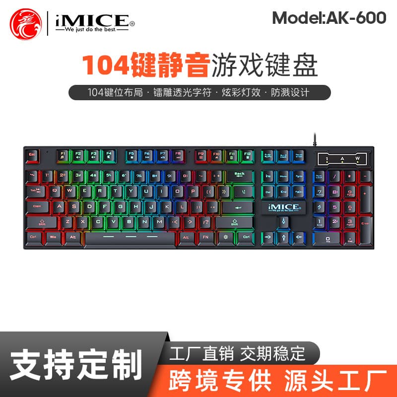 IMICEAK-600 Illuminated Mechanical Feel Gaming Keyboard with Backlight, Waterproof Design for Office and Gaming