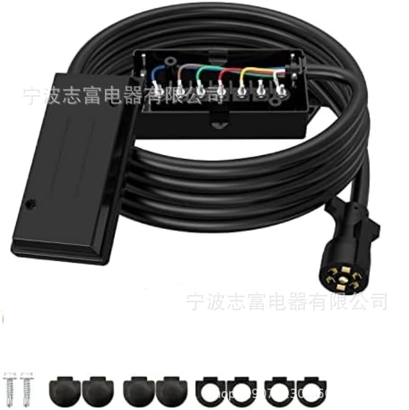 7-pin trailer plug cable in-line truck camping RV wiring harness cable dual-fork 7-pin plug adapter