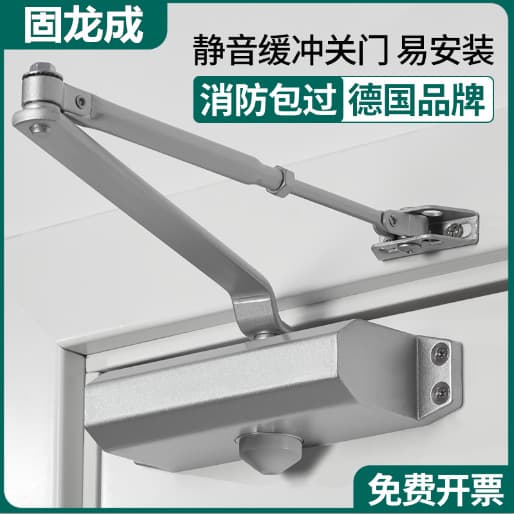 Custom fire door specialized closers with cushioning security auto-close mechanism, aluminum alloy door dampers